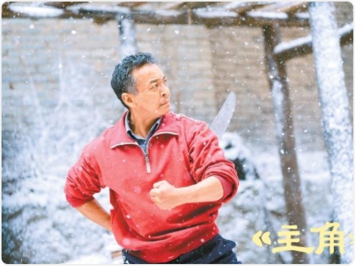石文中：站在“主角”身后 守住一个演员的“戏比天大”