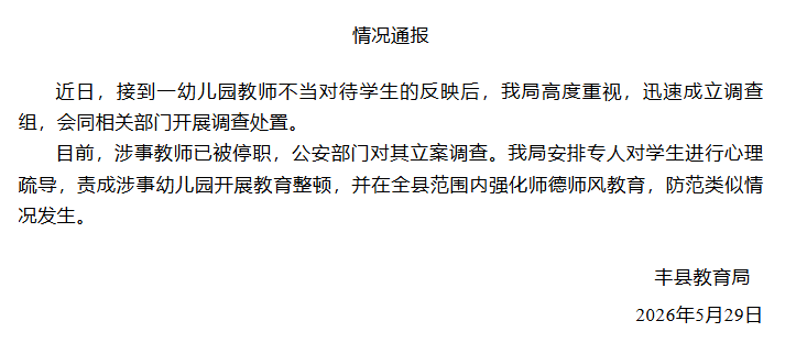 Pf2HSM2dLGzeMnHu.png image.png