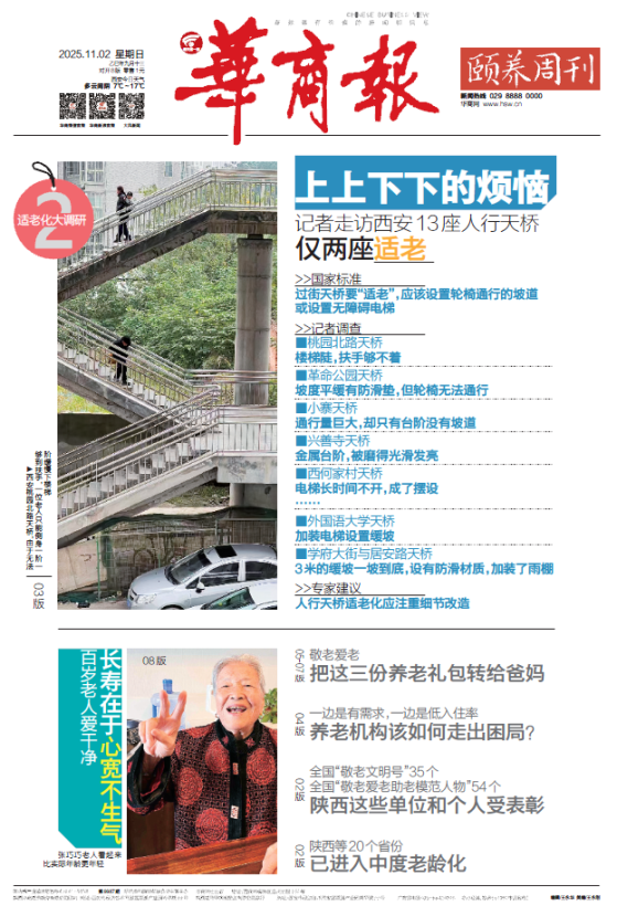 图片25.png