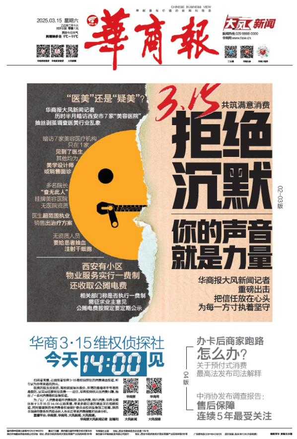图片11.png