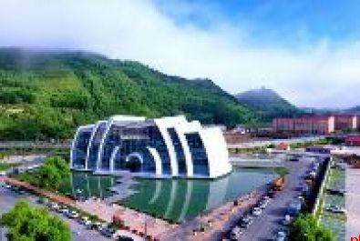 秦岭深处绘新篇 太白答卷写华章