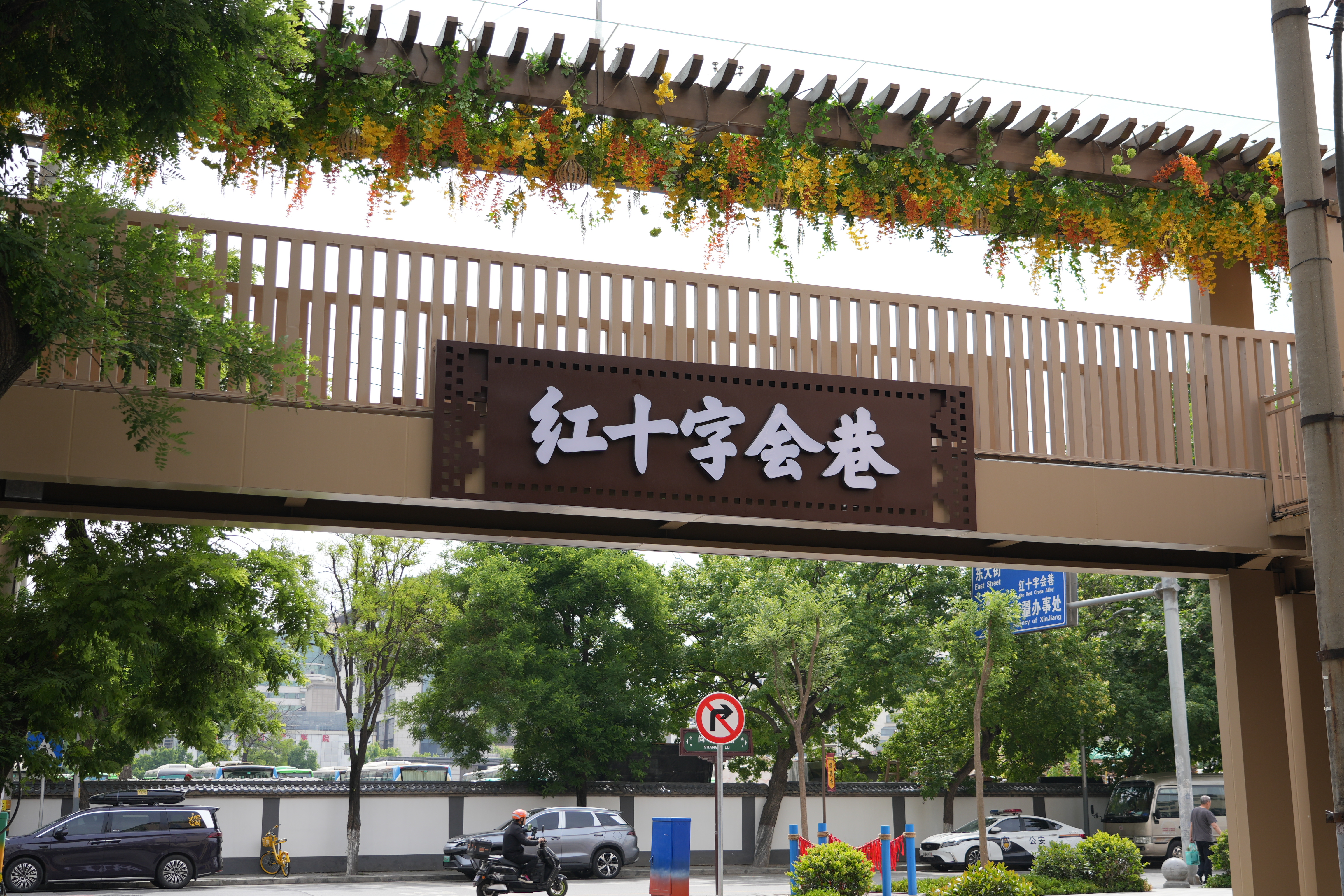 nymch5tWxPvdDGid.jpg 微信图片_20260528160742_86_287.jpg