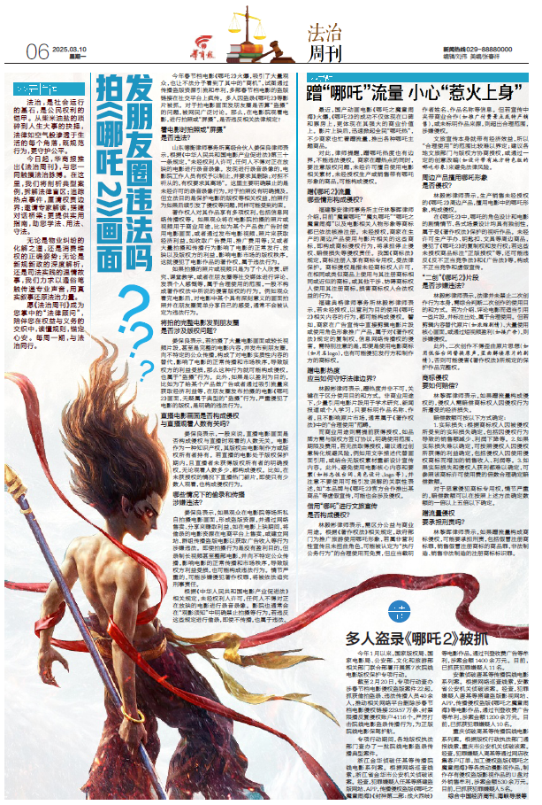 图片9.png