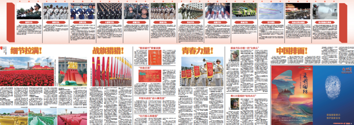 图片8.png