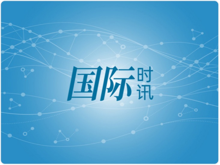 以军越过利塔尼河！以色列称已中断与联合国秘书长所有联系