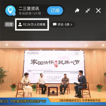 图片18.png