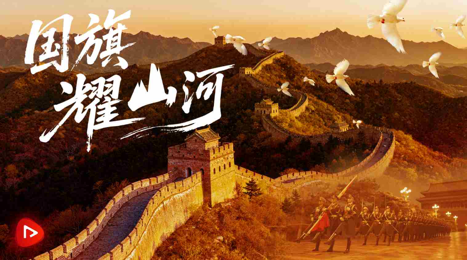 联想截图_20260530124809.jpg