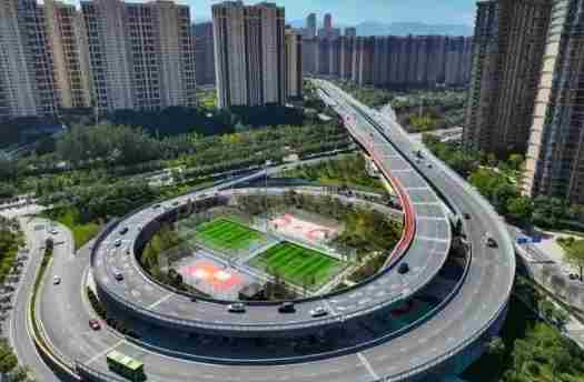 西安市政府召开城市更新工作推进会议 叶牛平主持并讲话