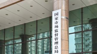 市监总局发布4月国内外产品召回信息 涉汽车等品类
