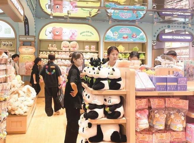 商家掘金“童趣经济”