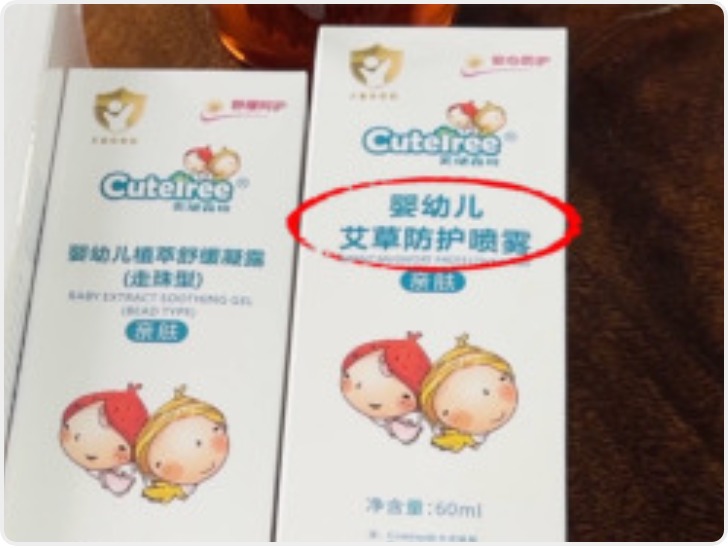 央视曝光劣质驱蚊产品：标注化妆品竟含农药成分 授权贴牌只管收钱