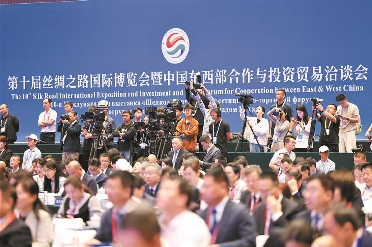 十年丝博会给陕西带来了什么？