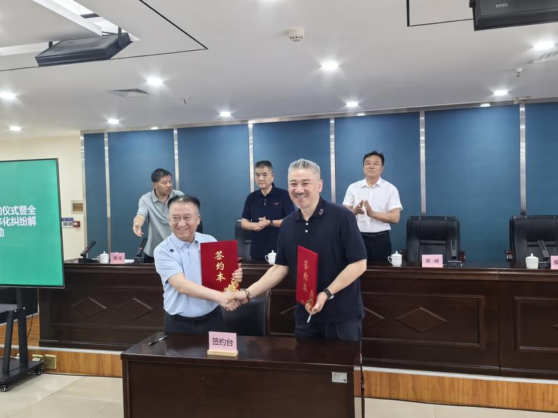西安市消费者协会与《华商报》社签订“放心消费365”多元协同合作框架协议