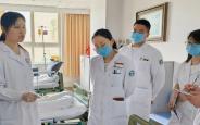 西安医学院第一附属医院多学科协作解难题