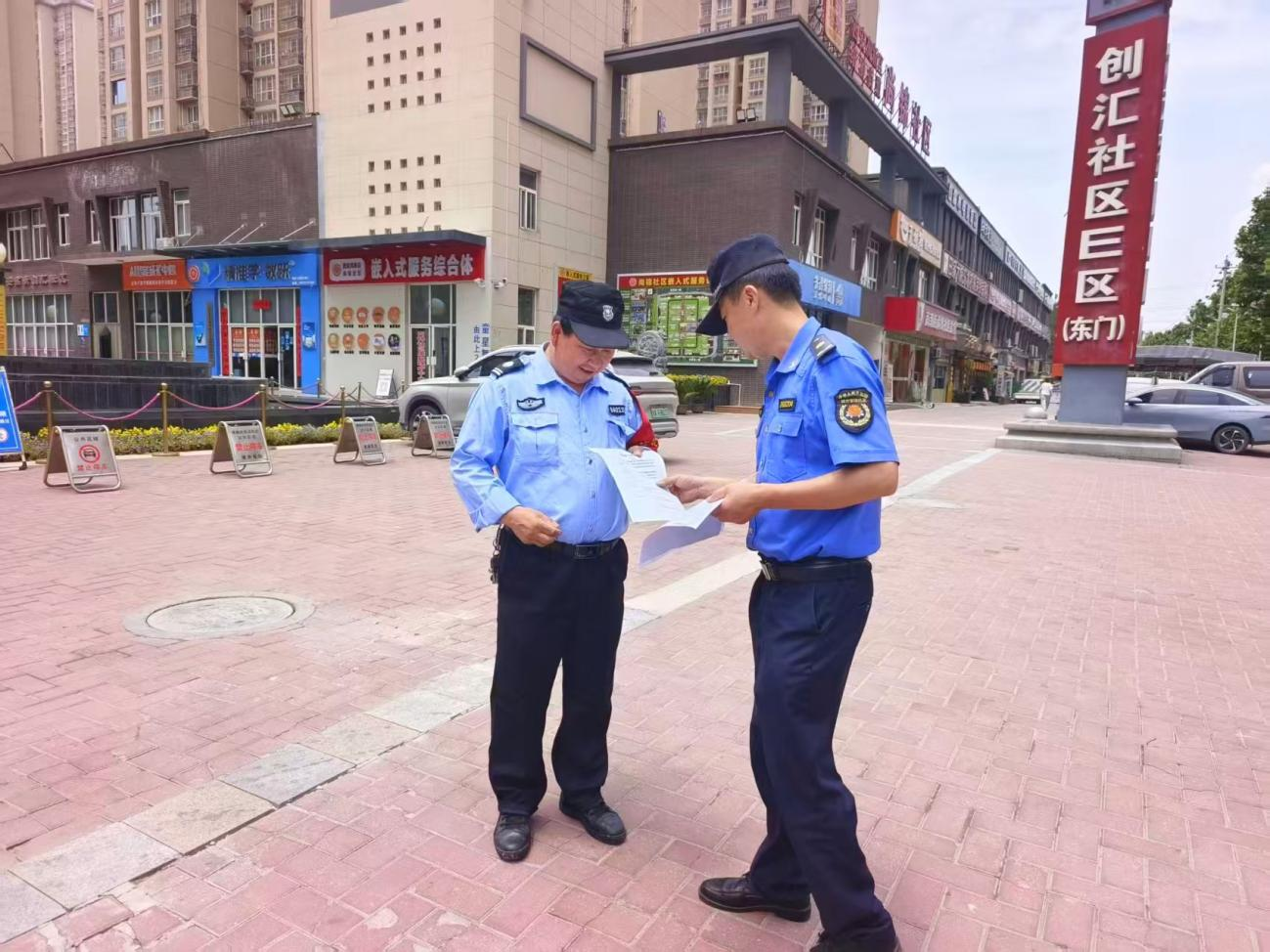 g85qUDWgCQQ6eRNA.png 图片 3.png
