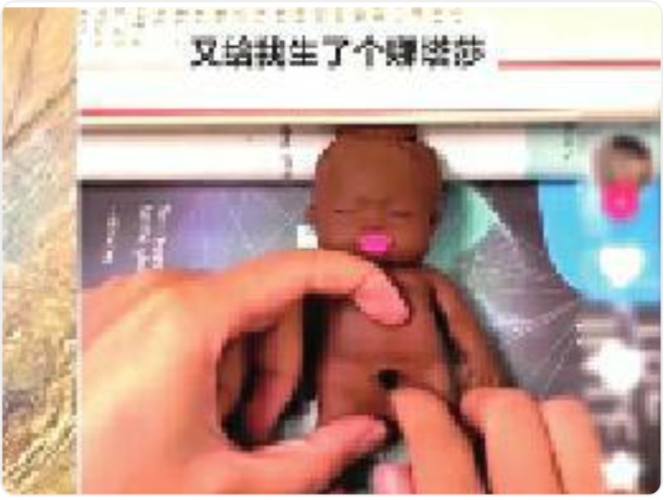 摔打、针扎、灌水 “娜塔莎”捏捏乐是解压还是施暴？