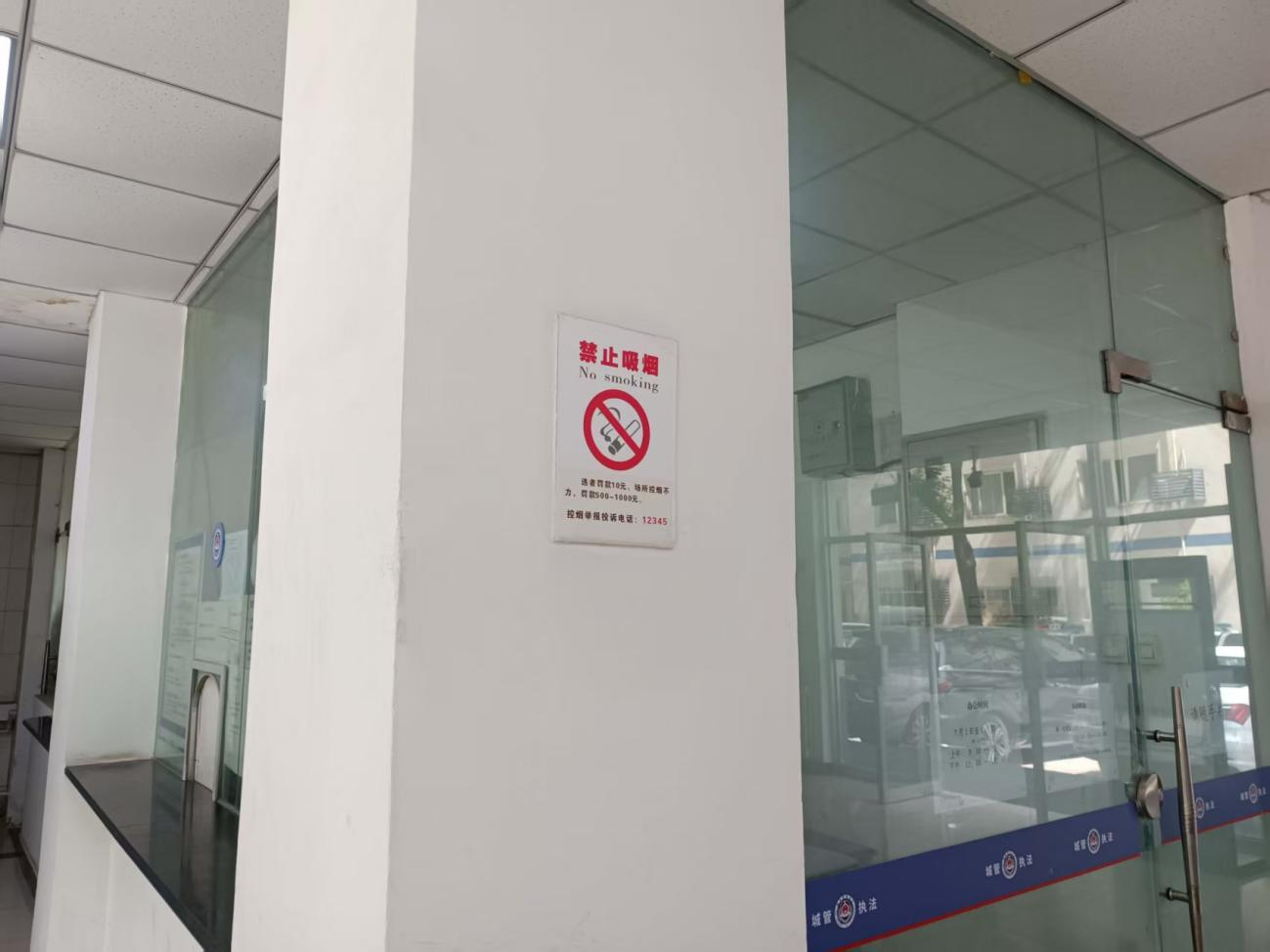 zTtiIT6ArqIUo1Q9.png 图片 6.png