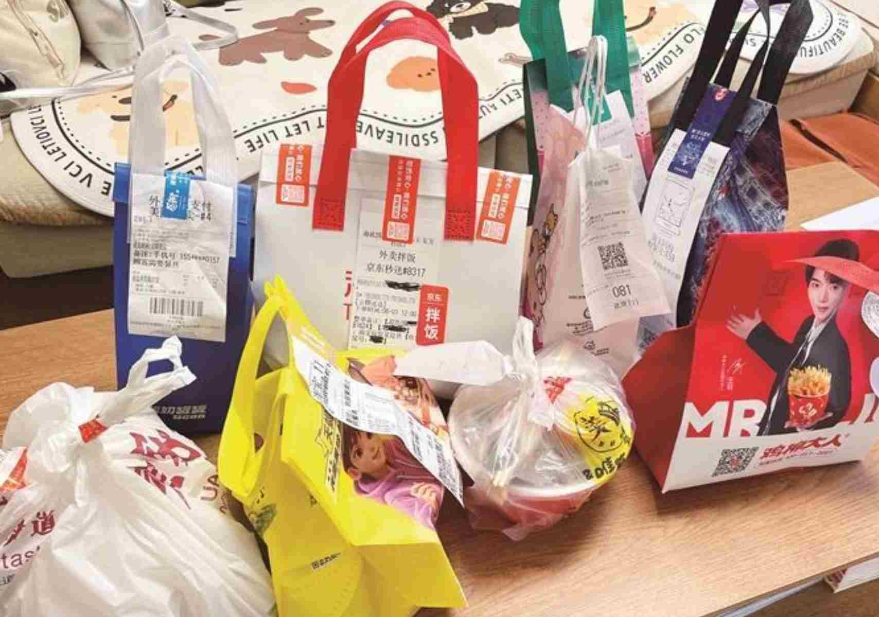 你收到的外卖有封签吗？新规”落地 记者实探西安门店