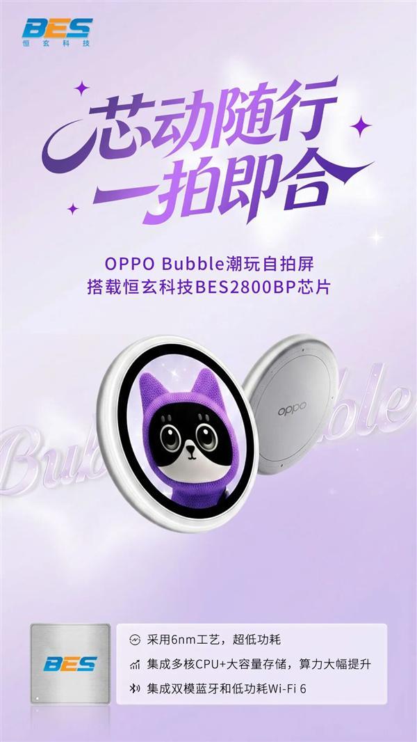 2c401619e5db5b5c4227ac5d2f9da568__url=http%3A%2F%2Fdingyue.ws.126.net%2F2026%2F0603%2F329a157aj00tg1c78001td000go00tmg.jpg&thumbnail=660x2147483647&quality=80&type=jpg.jpg