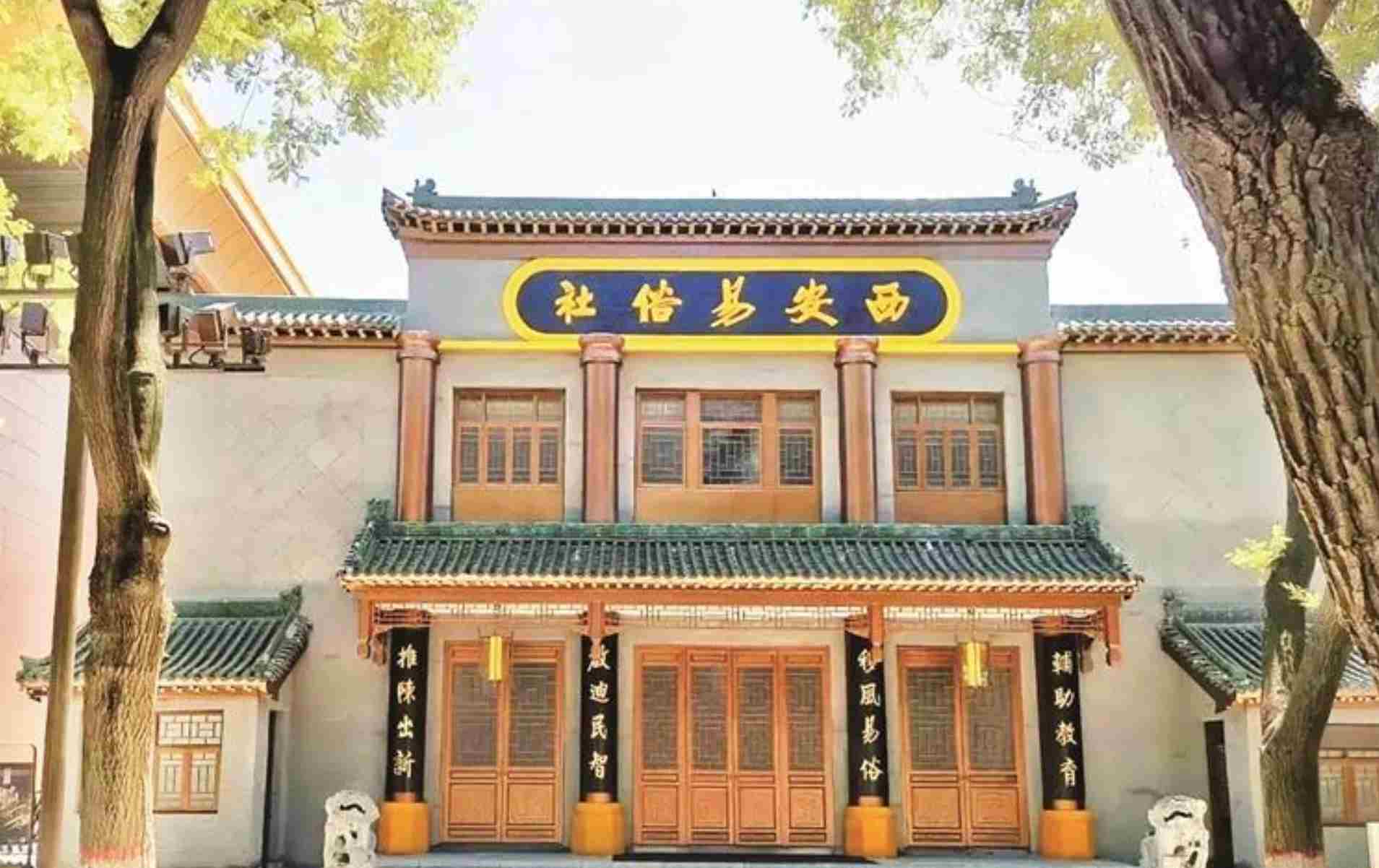 走进博物馆 读懂千年秦腔