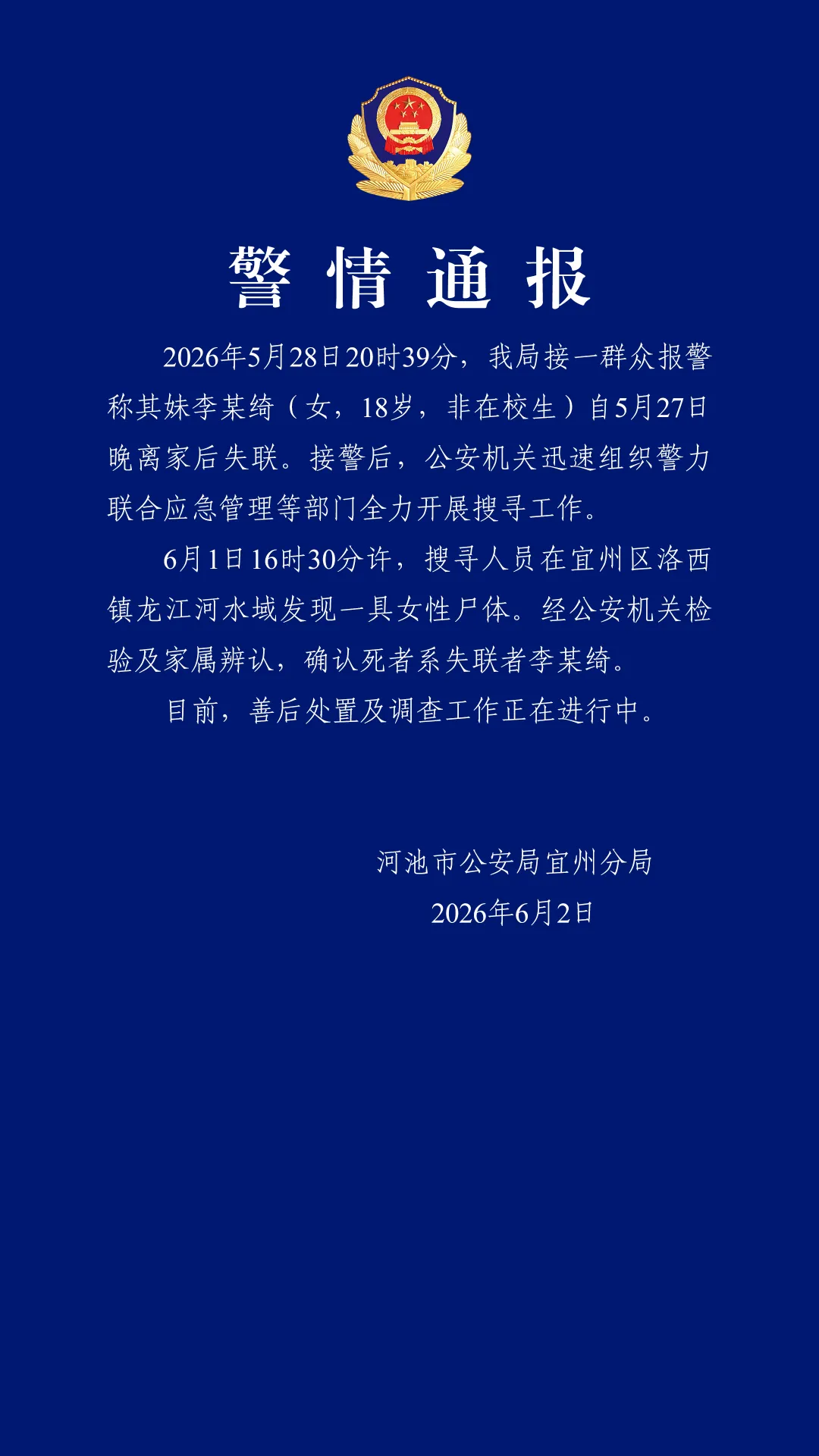 640.webp