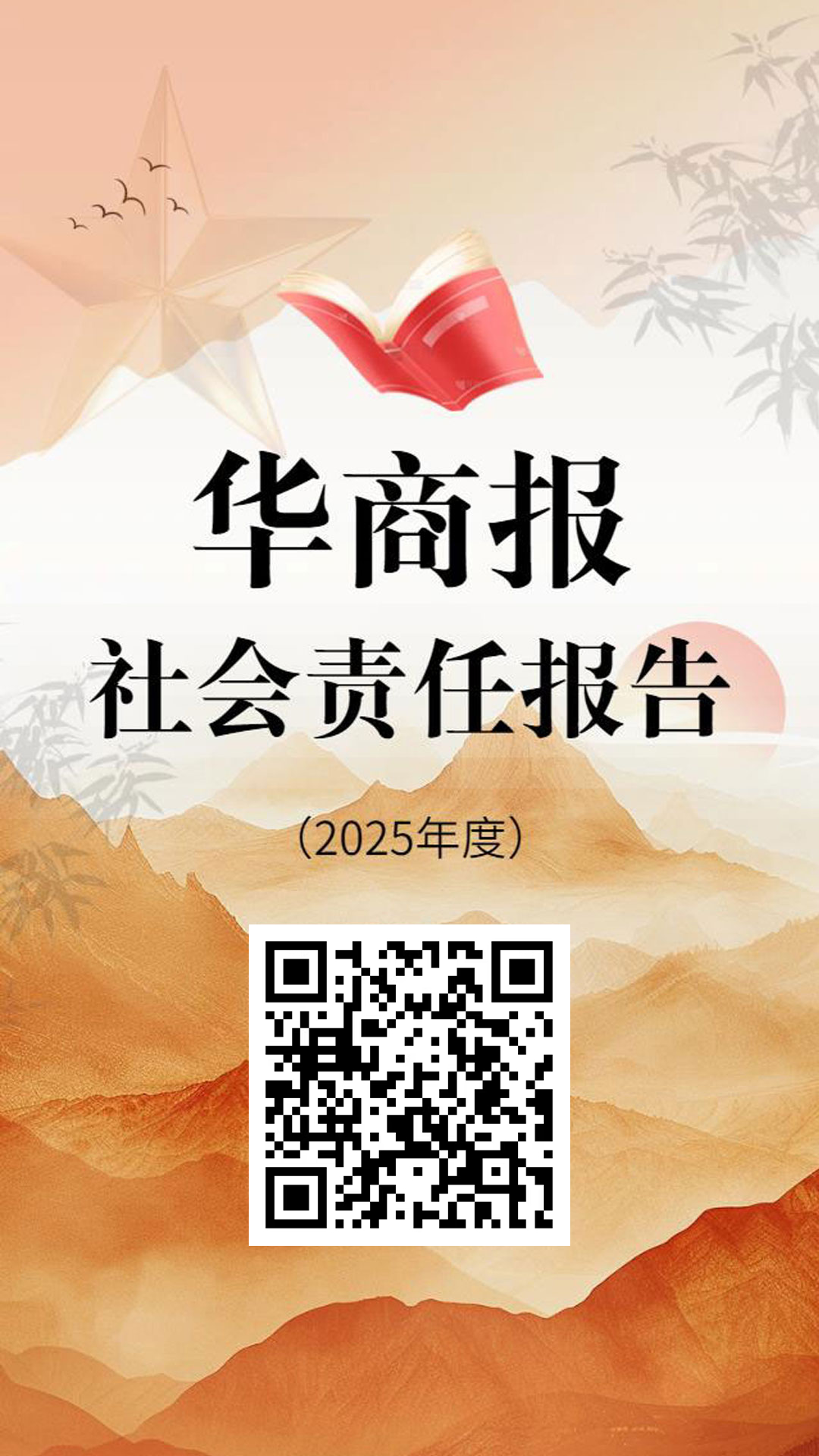 sdZrLnfoaU7c4Bch.png 微信图片_20260603111441_4468_78.png