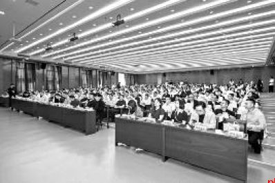 AI时代教师如何破局？这场大会给出三个关键词