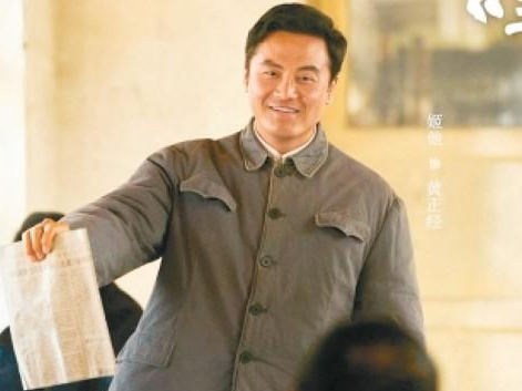 演员姬他：演完《主角》，我也成了“秦腔粉”