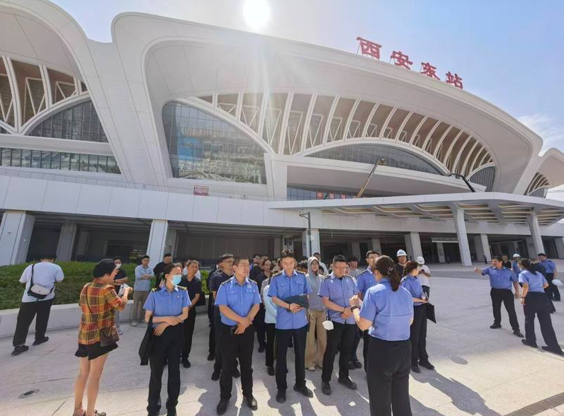 西安东站迎来“首批旅客” “开门评站”优化出行体验
