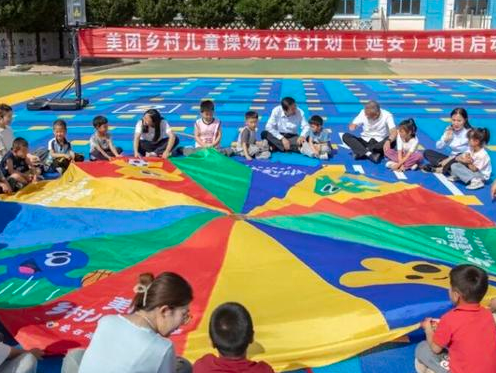 党旗红引领志愿红：陕志联与十余家社会组织在南泥湾开展主题党日活动