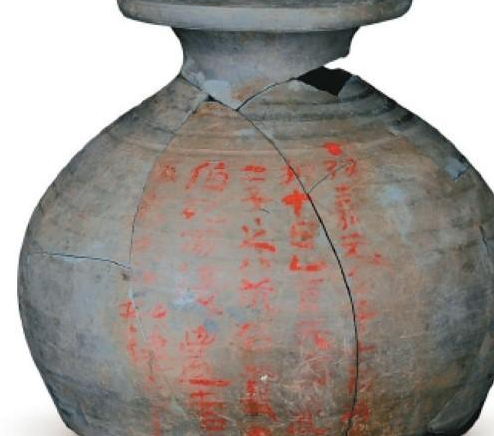 陕西集中发布三项考古研究成果