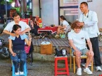 身边人 身边事向你征稿