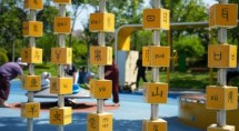 《儿童友好公共设施服务体系建设指南》国家标准发布