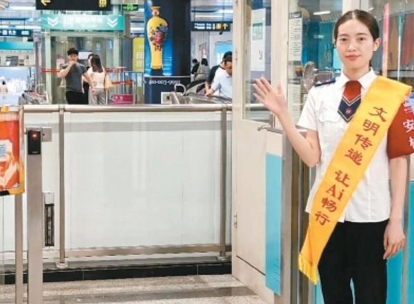 西安地铁：发放“助考加油包”　打造“助考加油站”