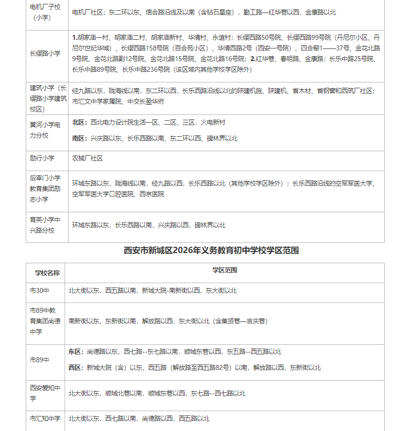ScreenShot_2026-06-05_131210_821.png