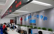 医保个人账户跨省共济来了