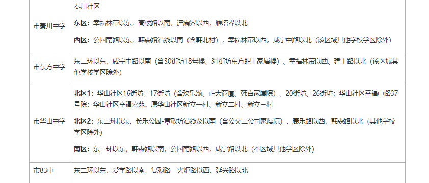 ScreenShot_2026-06-05_131321_050.png