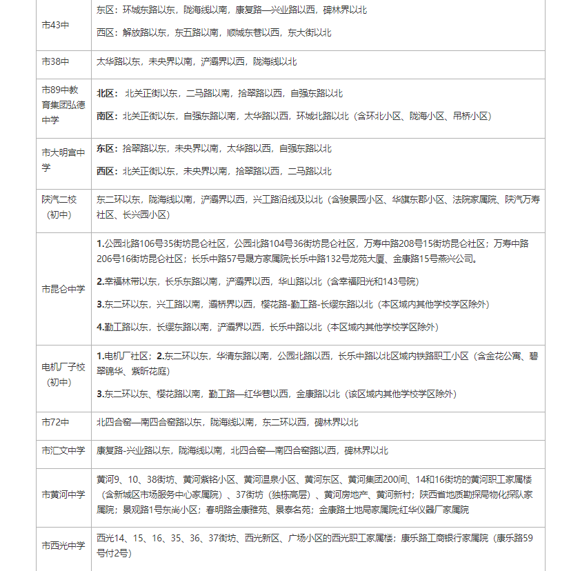 ScreenShot_2026-06-05_131308_662.png