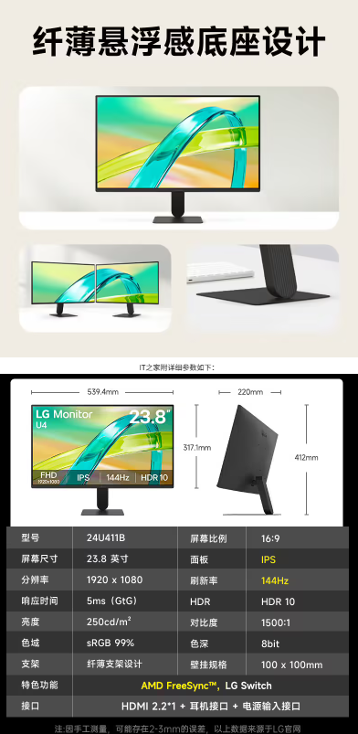 584ZzF7ox2TZl6FR.png image.png