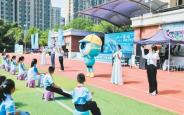 “趣味游园”解锁护眼新课堂