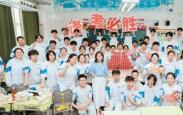 暖心班会为高三学子加油鼓劲