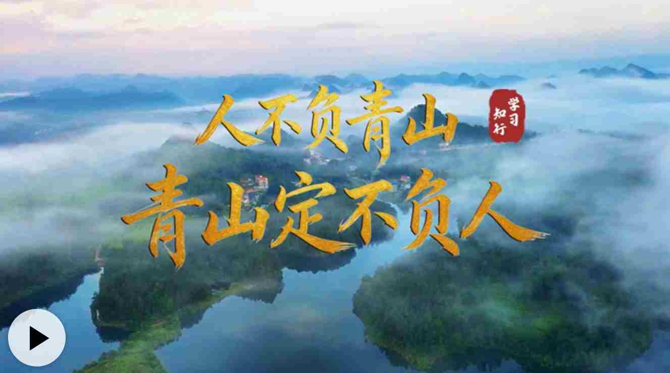 联想截图_20260606200644.jpg