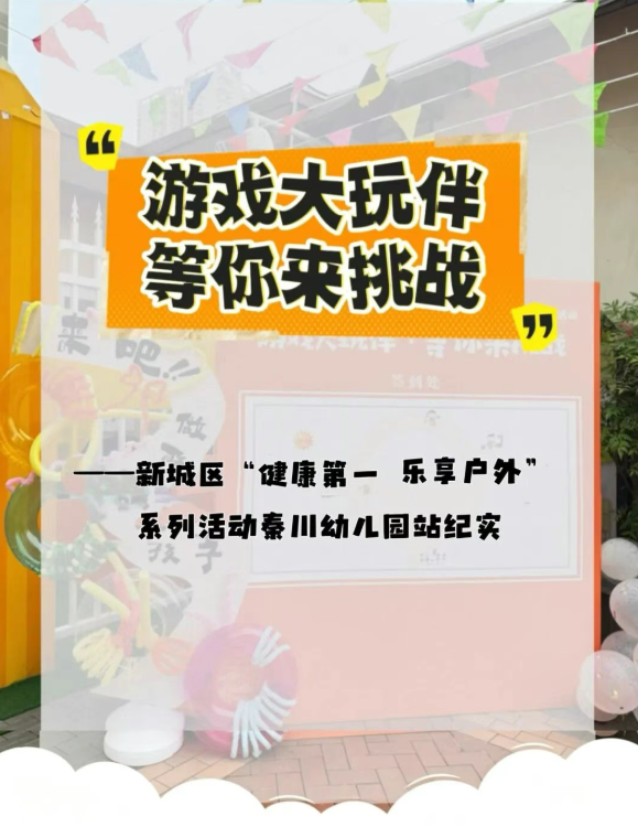 s3aO6vzHvhC7F4yU.png image.png