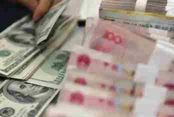 5月末我国外汇储备升至34422亿美元