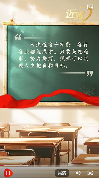 360截图20260607085336.png