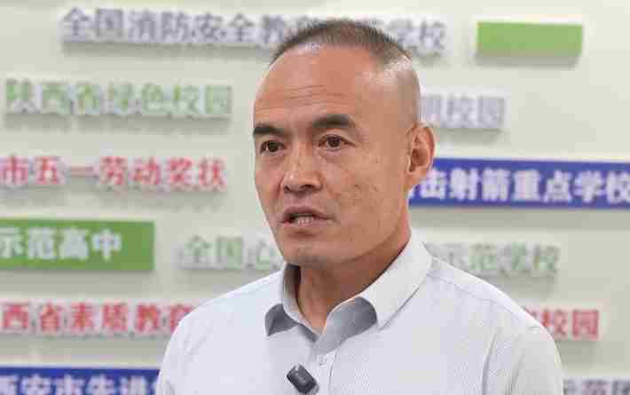 2026陕西高考数学试题解析