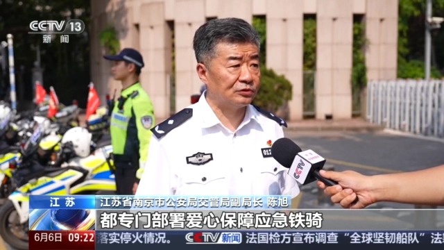 办理临时身份证、免费乘车……各地推出暖心服务护航高考
