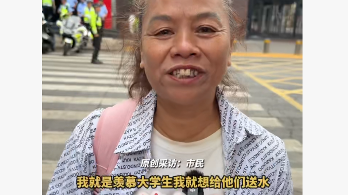 西安阿姨连续3年为考生免费送热水