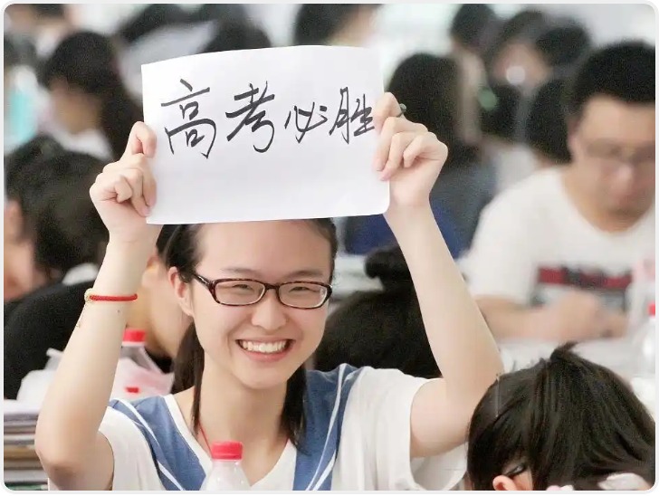 名师点评2026年陕西高考作文：选材精当指向清晰内涵丰富