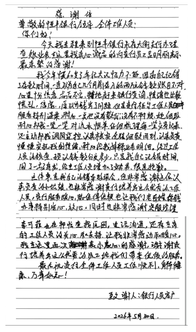 XzXTbdls9Ms1F4Qw.png image.png